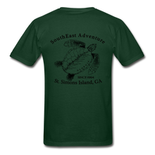 Load image into Gallery viewer, SEA Turtle Logo Gildan Ultra Cotton Adult T-Shirt - forest green