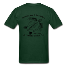 Load image into Gallery viewer, SEA Turtle Logo Gildan Ultra Cotton Adult T-Shirt - forest green
